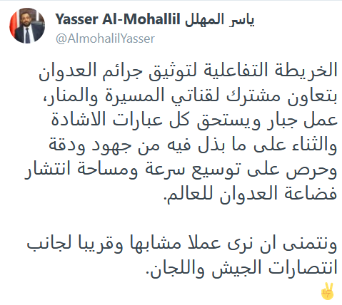 تفاعل 1